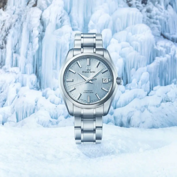 ‘Icefall’ Hi-Beat 1998 Revival in Titanium